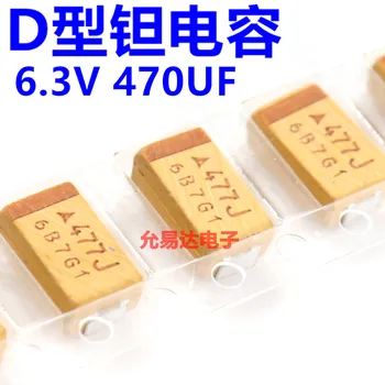 Fim 50pcs 2010 5% resistor SMD 3/4W 2.2 K 2.4 2.7 K K K 3 3.3 K 3.6 K 3.9 K 4.3 4.7 K K 5.1 5.6 K K 6.2 K 6.8 K 7.5 K 8.2 K 9.1 K 10 K 11 K 12 K ohm \ Eletrônicos Componentes E Suprimentos | Arquitetomais.com.br 11