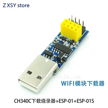 CH340C USB ESP8266 ESP-01 ESP01S Prog wi-FI Downloader Módulo Developent Conselho para o Arduino Programador Adaptador
