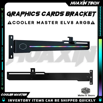 Cooler Master ELV8 ARGB LED GPU Suporte de 3 pinos Endereçável Vertical RGB Gráficos Suporte Ajustável Comprimento, E a Altura