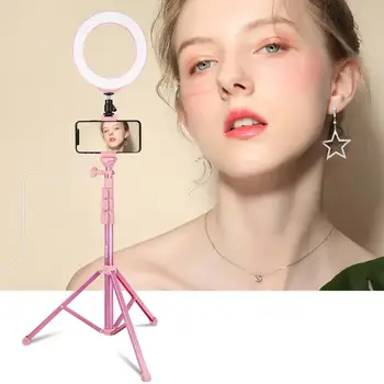 Cor-de-rosa Tripé com Bluetooth Remota do Obturador 1/4in Titular de Montagem para Selfie Anel de Luz em Pó Sala de Estúdio de Fotografia Filmagem de Vídeo ao Vivo 1