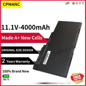 CPMANC Novo CM03XL da Bateria do Portátil para HP EliteBook 740 745 840 850 G1 G2 ZBook 14 HSTNN-DB4Q HSTNN-IB4R HSTNN-LB4R 716724-171 1