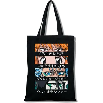 Death Note, Bleach-Ichigo saco de compras, saco de duffel, sacos de pano, sacolas de supermercado, sacos de eco