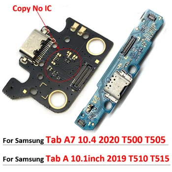 Dock Conector de Carregador Micro USB Porta de Carregamento do Flex Para Samsung Tab A7 10.4 2020 T500 T505 / Guia Um ecrã de 10.1 polegadas 2019 T510 T515