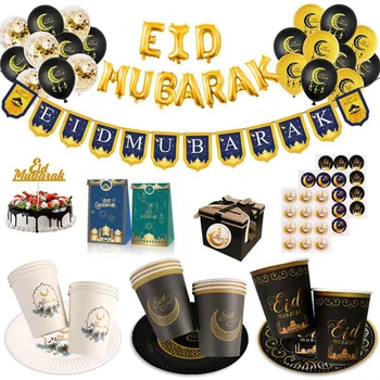 Eid Mubarak, Placas, Banner Balão De Mesa Ramadã Decoração 2023 Ramadan Karim Islâmica Muçulmana Decoração Para Uma Festa De Eid Al Adha Presentes 1