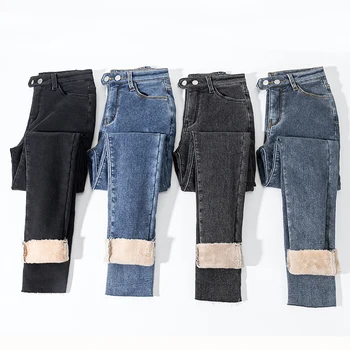 Espessura de Cintura Alta Jeans Mulheres de Lã de Inverno de 2022 Novo Slim Trecho Lápis Calças Casuais Magro Mãe de Jeans, Calças