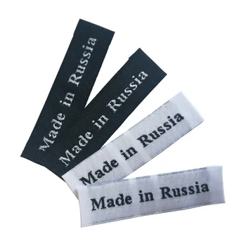 Fez Na Rússia Etiquetas Para Roupas Artesanais De Tecido Tags Costurar Tecido Etiqueta De Origem Para O Presente Diy Acessórios De Costura