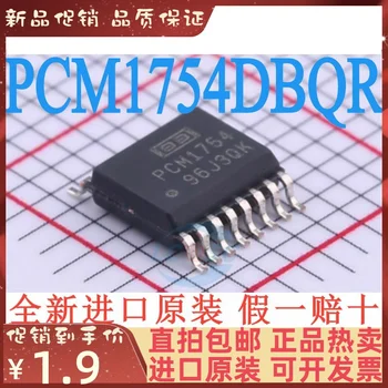 Fim 50pcs/100pcs BC548 PARA-92 Transistor NPN Novo Original \ Componentes Ativos | Arquitetomais.com.br 11