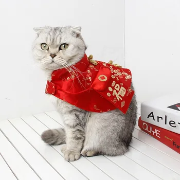 Gato De Estimação Manto Chinesa Da Dinastia Tang Vestido De Pequeno Envelope Vermelho Festiva Manto Para Gatos, Cães De Pequeno Porte De Ano Novo Terno De Estimação Acessório