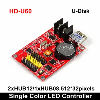 HD-U60 P10 U-disco Único Dupla Cor LED Programável Controlador de Sinal 1