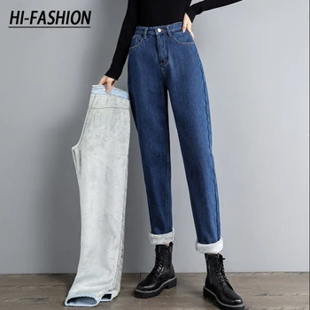 HI-MODA Quente Jean para as Mulheres de Cintura Alta Velo Outono-Inverno de Jeans, Calças Quentes Mulheres coreanas Streetwear Vintage Harém Mãe Jeans