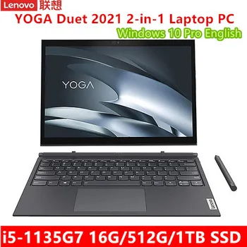 High-end 2021 Lenovo Yoga Duet 2-em-1 PC Portátil 13 polegadas 2K Touch Tablet+Teclado i5-1135G7 16GB SSD de 512GB Toque ThunderBolt4