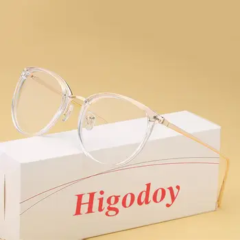 Higodoy metal óculos de armação de progresso retro senhoras tendência de óculos com lentes transparentes homens de óculos de grau