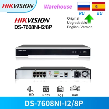 Hikvision Original 8CH 12MP 8POE NVR DS-7608NI-I2/8P para Câmera POE Max 2SATA Gravador de Vídeo de Rede Plug & Play, Suporte a dual-os 1