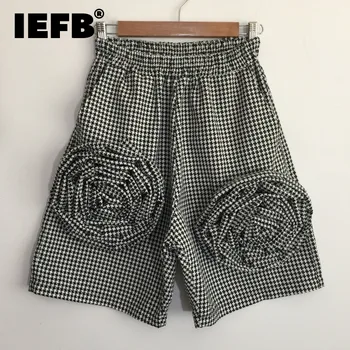IEFB Outono 2023 Xadrez Homens Shorts tridimensional Decoração de Contraste de Cor Elástico na Cintura Masculina Casual coreano Moda