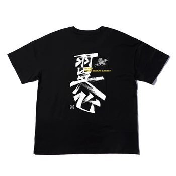 iFlight FPV T-Shirt 2