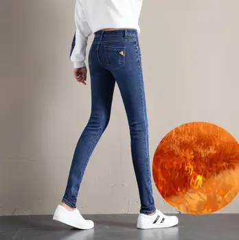 Inverno de calças Jeans Feminina Cintura Alta Jeans Skinny Quente Grossa Jeans para Mulheres Plus Size de Veludo, Calças Stretch Femme 2