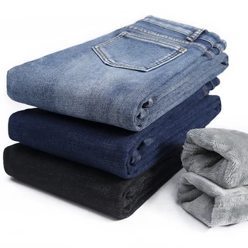 Fim O Coreano Moda Cintura Alta Perna Reta Calças De Brim Das Mulheres Jeans Azul Wide Leg Pants 2021 Solta Lavado Calças Jeans Feminino Streetwear \ Fundos | Arquitetomais.com.br 11