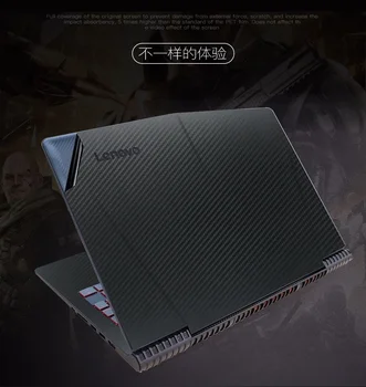 KH Laptop de fibra de Carbono, Crocodilo, Cobra de Couro Adesivo da Tampa da Pele do protetor do Protetor para a Lenovo Legião Y520 R720 de 15,6