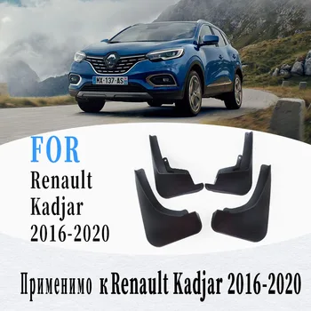 Lama-retalhos para a Renault Kadjar guarda-lamas protetor de respingo de pára-lamas do carro acessórios auto estilo 4 pcs 2016-2020