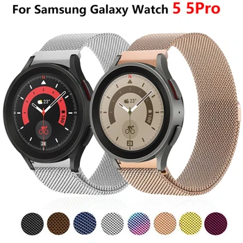 Fim Case Para Samsung Galaxy Watch active 2 40mm 44mm Protetor de Aro Acessórios Adesivo de pára-choque de Metal Tampa Active2 40 44 mm \ Dispositivos Portáteis | Arquitetomais.com.br 11