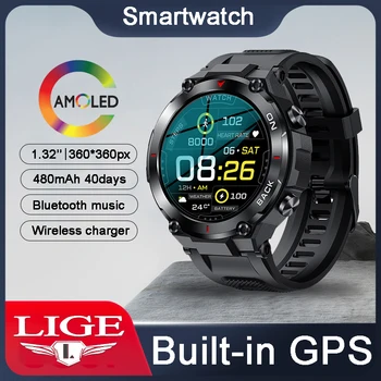 LIGE GPS Smart Watch Homens 2022 NOVO Esportes ao ar livre Relógios Impermeável de Fitness aberta 24 horas Heartrate Sangue Monitor de Oxigênio Smartwatch 1