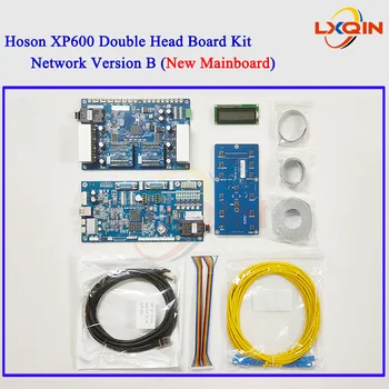 LXQIN Hoson Duplo Conselho de Cabeça para Epson XP600/4720/I3200 Kit de quadro para ECO Solvente/água de Impressora baseado no Conjunto de Placa de Rede Versão 2