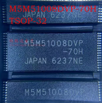 M5M51008DVP-70-H M5M M5M51008 M5M51008DVP TSOP-32