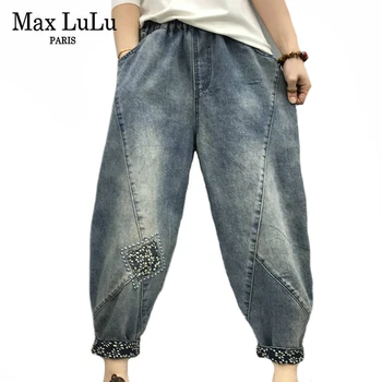 Max LuLu 2021 Primavera Nova Moda Das Mulheres Do Vintage Patchwork De Jeans De Senhoras Branqueada Elástico Calças Jeans Feminino Punk Calças Oversized