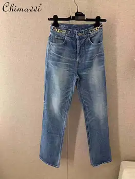 Moda De Lavagem De Jeans De Cintura Alta Slim Corrente De Metal Decorativos De Jeans, Calças De 2022 Primavera/Outono Luz Azul Retro Reta Perna Calças 1