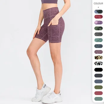 Mulheres Impresso Yoga Shorts com Bolsos de Pele-friendly Apertado Elástico, de secagem Rápida e de Esportes de Fitness Shorts Yu02413