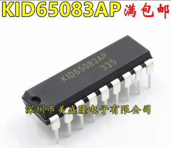 Fim (10piece)100% Novo FDC642P FDC642 642 sot23-6 Chipset \ Componentes Ativos | Arquitetomais.com.br 11
