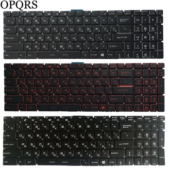 NOVA russas teclado do laptop Para o MSI MS-1791 MS-1792 MS-1793 MS-1795 MS-1796 MS-1799 MS-17B1 MS-17B4 MS-17B3 RU teclado 1