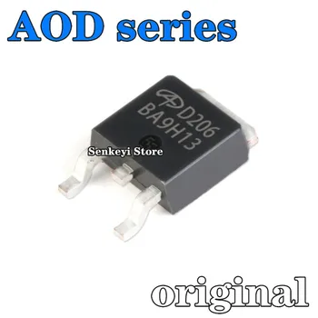 Novo original AOD D200 D206 D208 D210 D444 D242 D254 D256 D400 D402 A-252 N-MOS canal do transistor transistor de efeito de campo