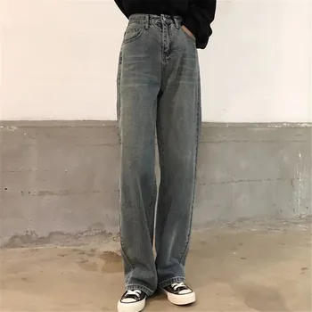 O Coreano Moda Cintura Alta Perna Reta Calças De Brim Das Mulheres Jeans Azul Wide Leg Pants 2021 Solta Lavado Calças Jeans Feminino Streetwear