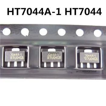 Original 20pcs/ HT7044A-1 HT7044 7044A-1 SOT-89