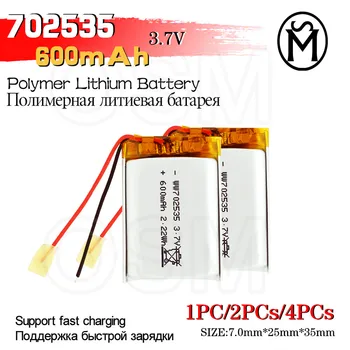 OSM1or2or4 Bateria Recarregável Modelo 702535 de 600 mah de Longa duração 500times adequado para produtos Eletrônicos e produtos Digitais