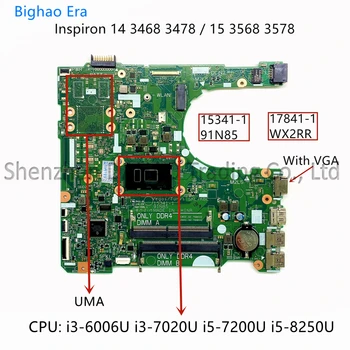 Fim KEFU UX533FN Laptop placa-Mãe Para ASUS ZenBook15 UX533F UX533FD RX533F placa-mãe I5-8265 I7-8565 GTX1050/MX150 8GB/16G de memória RAM \ Componentes Do Computador | Arquitetomais.com.br 11