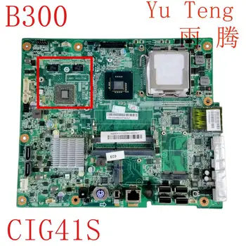 Fim Portátil Ventilador de Refrigeração da CPU EG75091S1-C070-S9A DC12V 7.20 W 4Pin \ Componentes Do Computador | Arquitetomais.com.br 11