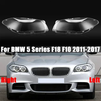 Para o BMW Série 5 F18 F10 2011 2012 2013 2014 2015 2016 2017 Faróis Cobrir o Abajur Faróis Abajur Farol Shell