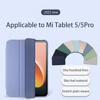 Para Xiaomi Mi Pad 5 Pro / Mi Pad 5 Tablet Crianças Magnético De Dobramento Smart Cover Funda Para Tablet Para Mipad 5 Pro Mipad 5 11