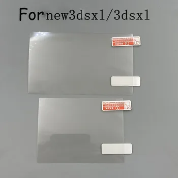 Película Protetora transparente para 2DS/3DS XL/NEW3DS XL Tela de cinema HD filme protetor da tela
