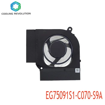 Portátil Ventilador de Refrigeração da CPU EG75091S1-C070-S9A DC12V 7.20 W 4Pin 1
