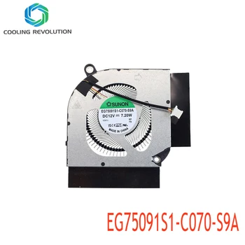 Portátil Ventilador de Refrigeração da CPU EG75091S1-C070-S9A DC12V 7.20 W 4Pin 2