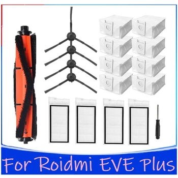 Promoção!18Pcs Kit de Acessórios Para Roidmi Eva Plus Filtro HEPA Lavável Principal Escova Lateral Saco de Pó do Aspirador de Peças