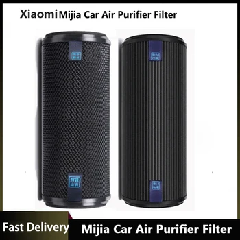 Purificador de ar Filtro para Xiaomi Carro Purificador de Ar Peças de Reposição de carvão Ativado Versão Melhorada de Purificação De Formaldeído PM2.5