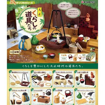 RE-MENT o Japão Era Taisho Bens de consumo Nostálgico Adereços Cápsula Brinquedos Cega Caixa de Gashapon Modelo de Brinquedo Enfeite de Mesa