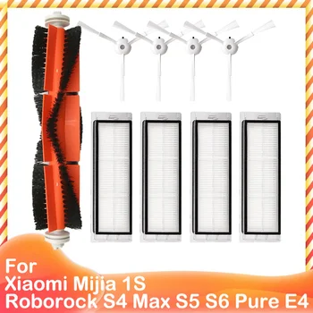 Fim Aspirador de pó com Filtro Hepa Principal Pincel Para Xiaomi Mi 1 1S Roborock S5 S50 Max Mijia Aspirador Acessórios Escova Lateral \ Eletrodomésticos | Arquitetomais.com.br 11
