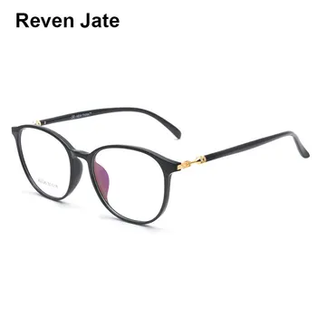 Reven Jate X2026 Completa Aro Plástico Óculos de Metal frame para Homens e Mulheres Óptico de Óculos Óculos Quadro 3 Cores