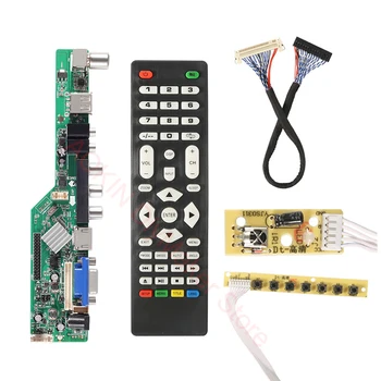 universal scaler kit 3663 TV Driver de Controlador de Placa de Sinal Digital DVB-C, DVB-T Universal LCD de ATUALIZAÇÃO 3463A com lvds