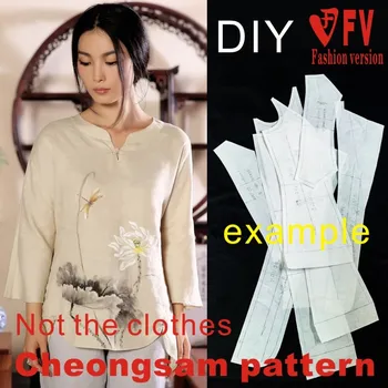 Vestuário de DIY padrão de mulheres Tang terno melhorado casual trombeta manga de corte desenhos 1:1 física padrão BQP-12 1